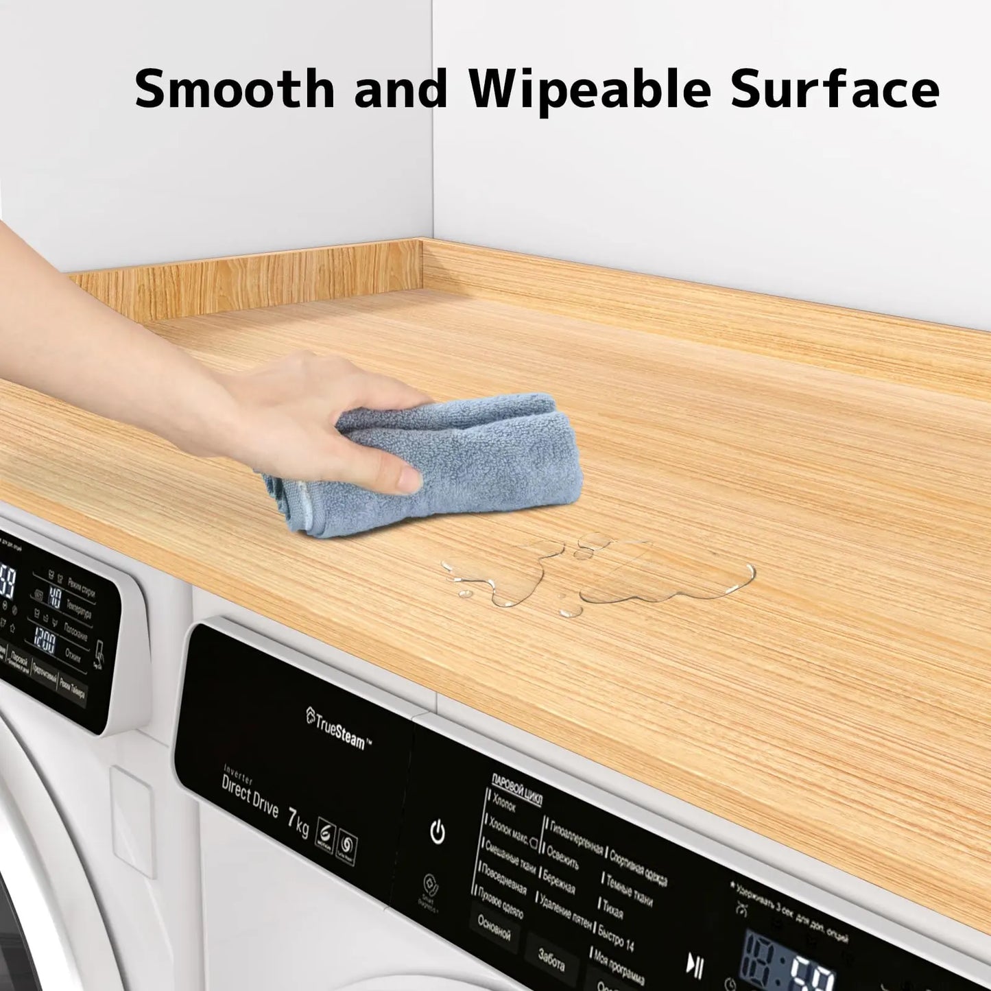 Washer Dryer Countertop 54''W x 27.5" D - Wood Laundry Countertop with Edge Rails, Space-Saving Washer Dryer Topper for Laundry Room Organization and Storage, MDF, Light Wood PUTORSEN